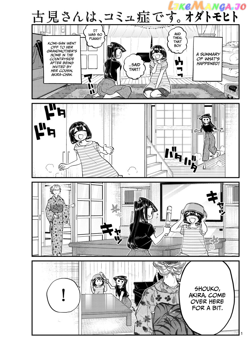 Komi Can